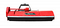 Мульчировщик Kverneland FRH